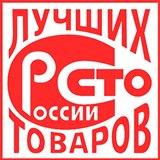 Дэнас - Вертебра Новинка (5 программ) купить в Ступино Дэнас официальный сайт denasolm.ru 